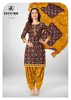 Batik Vol 35 By Deeptex Pure Cotton Batik Printed Dress Material
